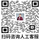 扫描关注网站建设微信公众账号